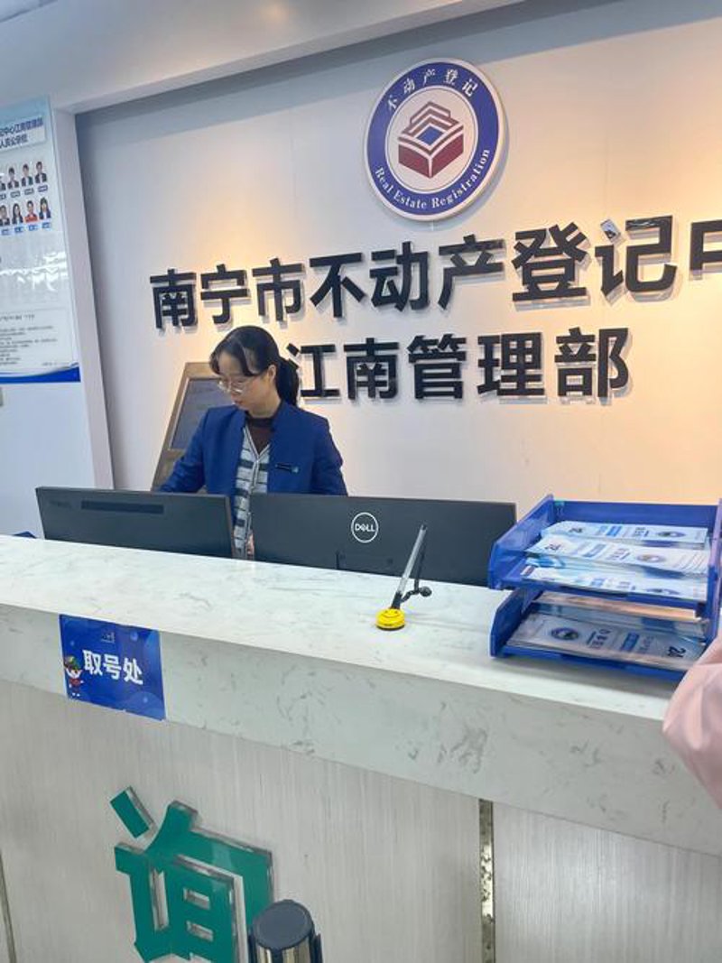 出租攻略：如何成为精明的租客？
