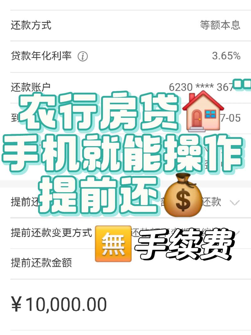 房屋租赁中介行业的发展动态