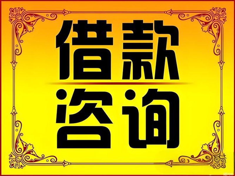 轻松租房攻略：寻找最适合你的房屋租赁中介