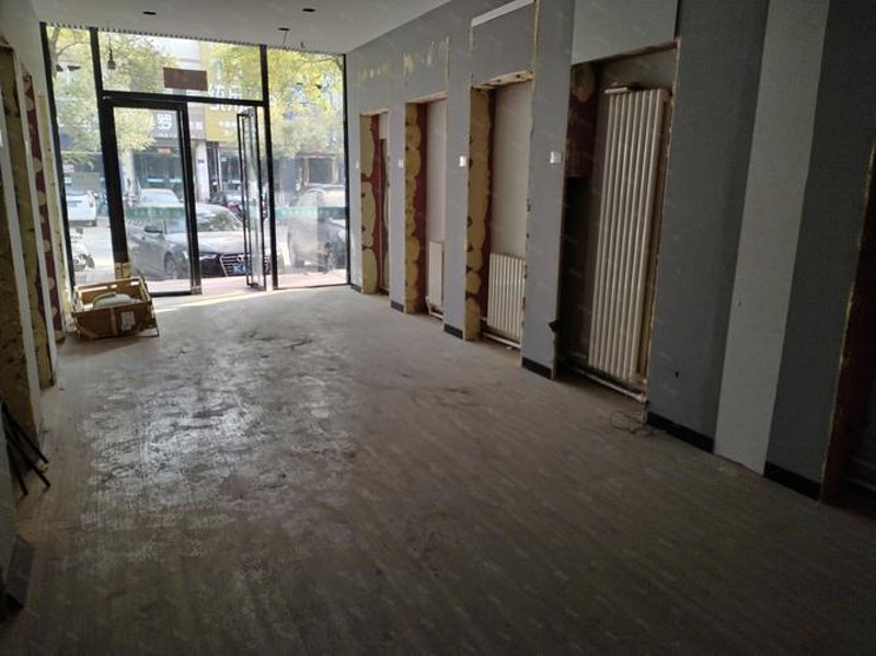 二手房市场风云再起:北京楼市新态势