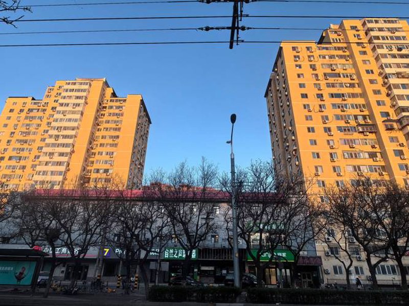 北京二手房选购全攻略